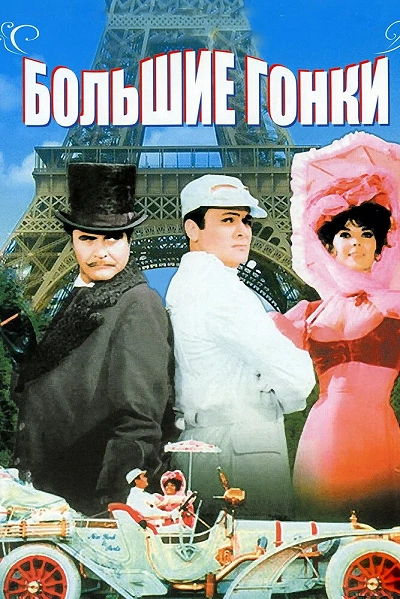 фон