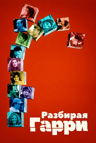 фон