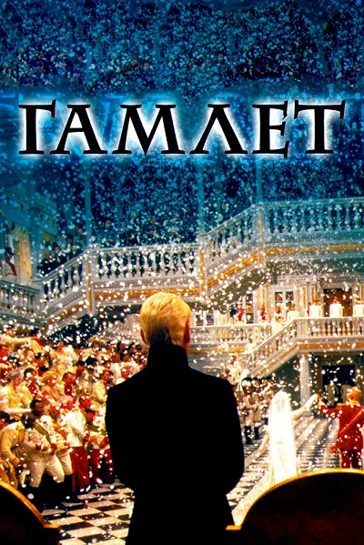 фон