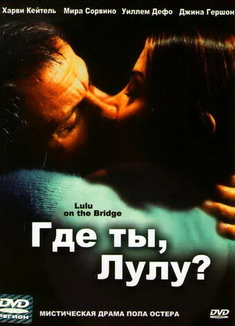 фон