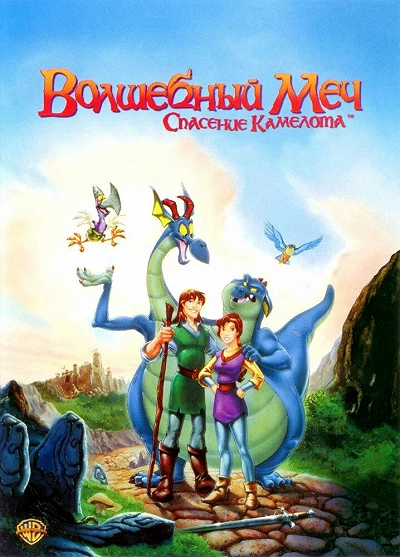 фон