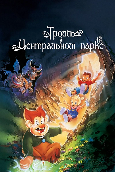 фон