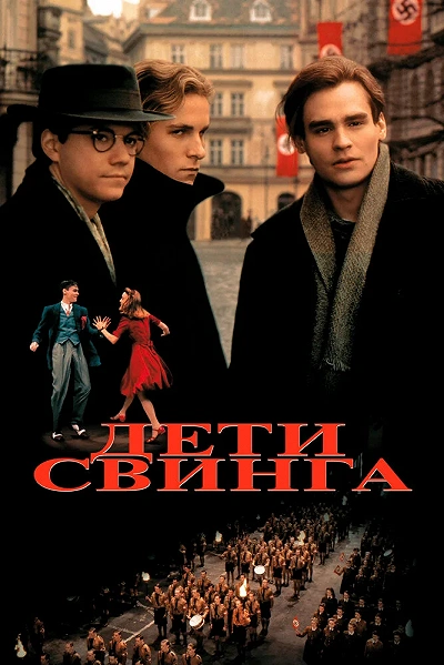 фон