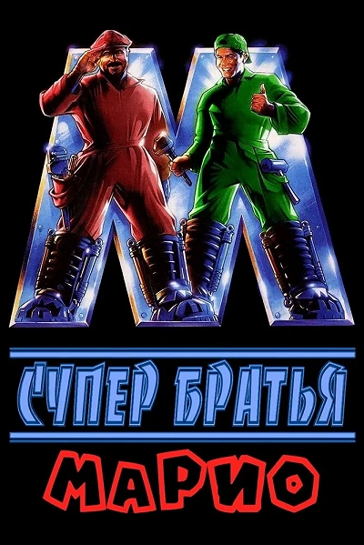 фон