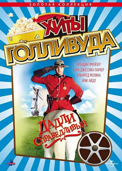 фон