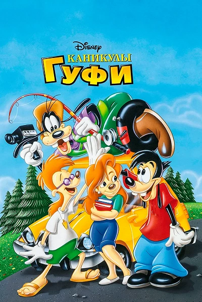 фон
