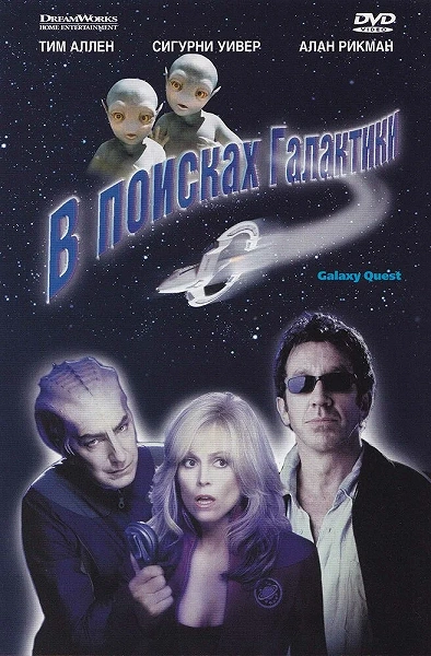фон