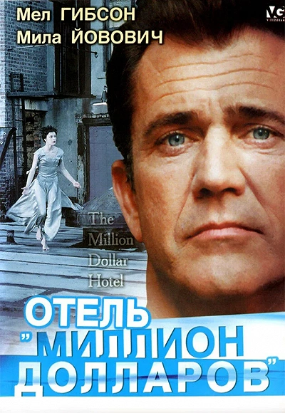 фон