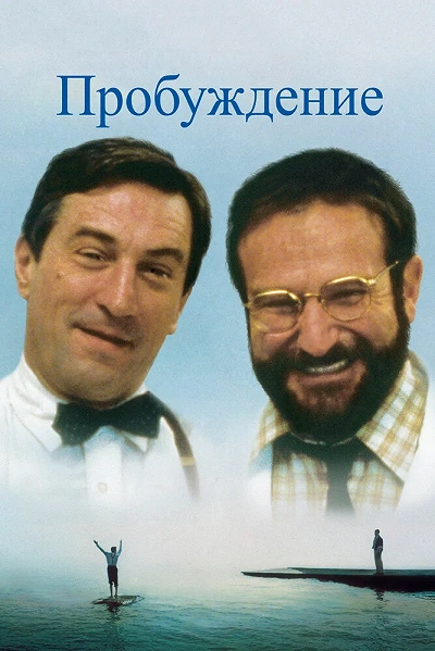 фон