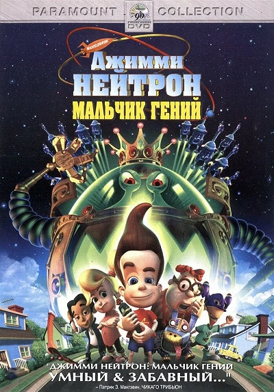 фон