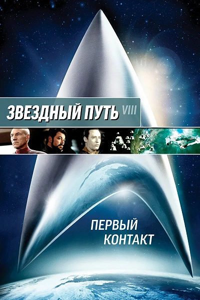 фон