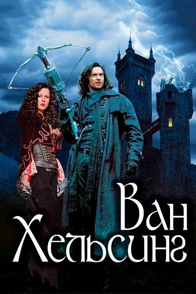 фон