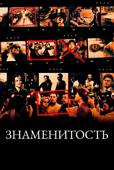 фон