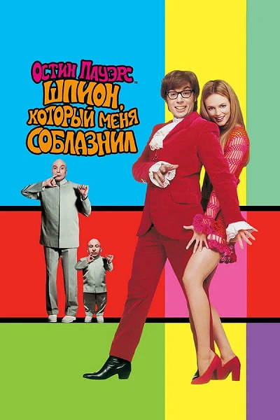 фон