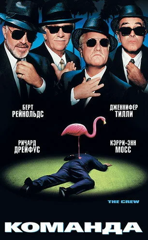 фон
