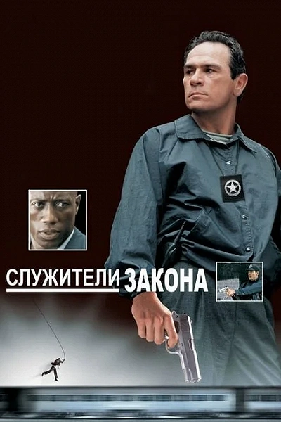 фон