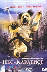 фон