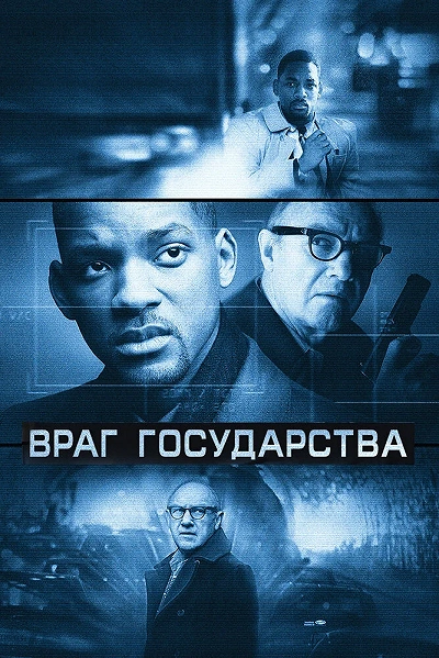 фон