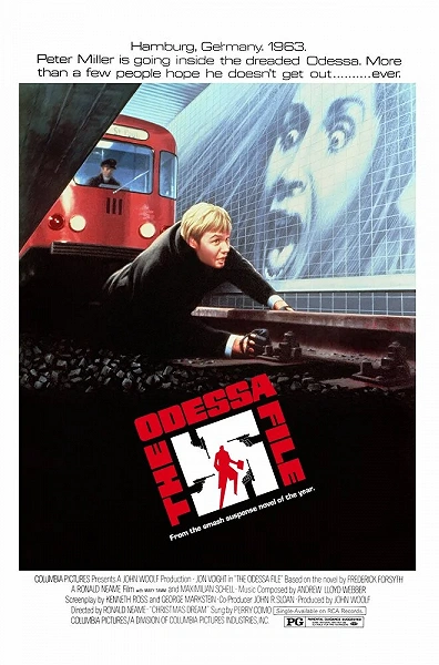 фон