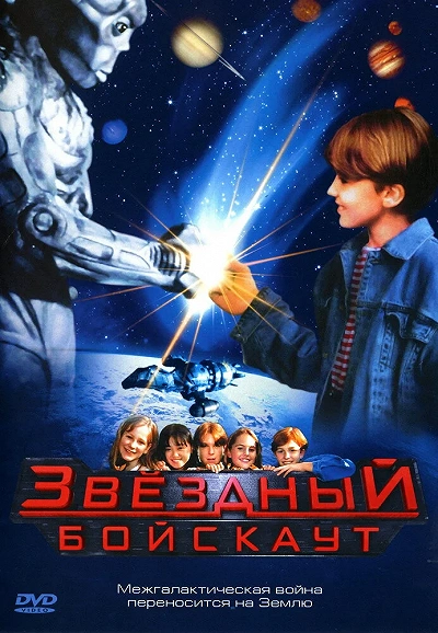 фон