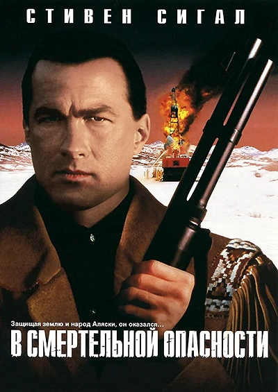 фон