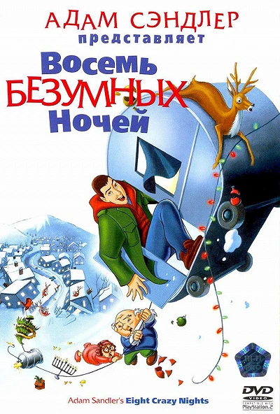фон