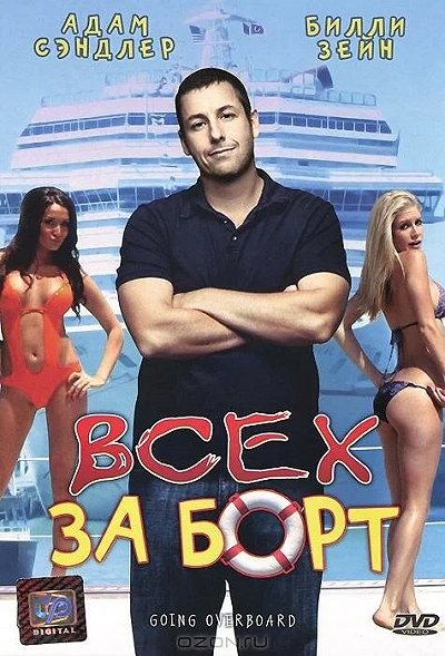 фон