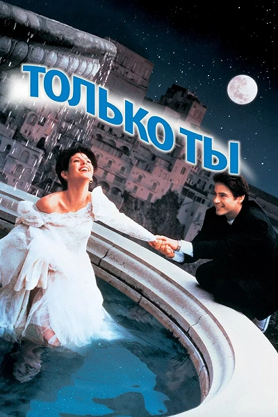фон