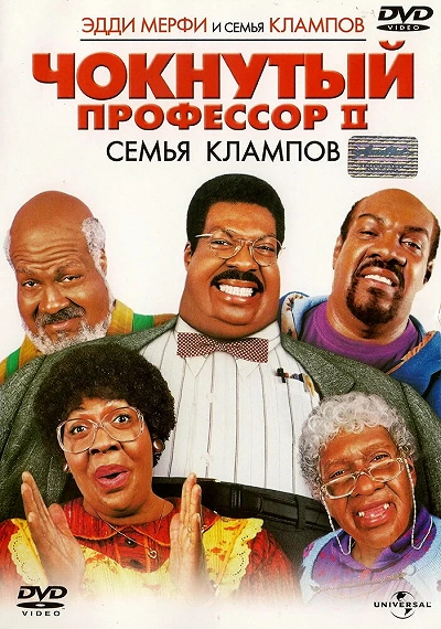 фон