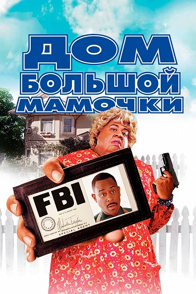 фон