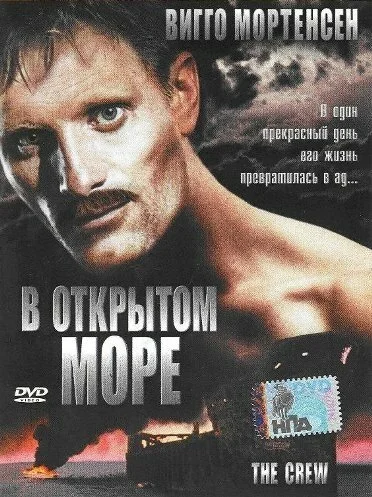 фон