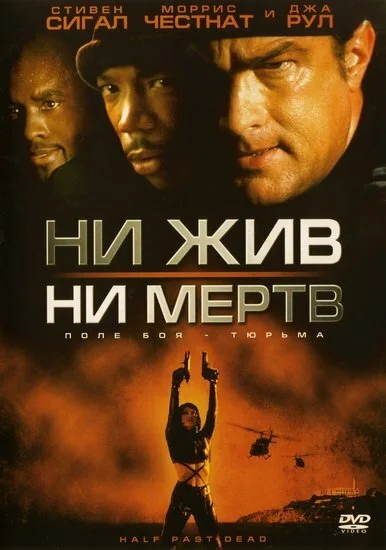 фон