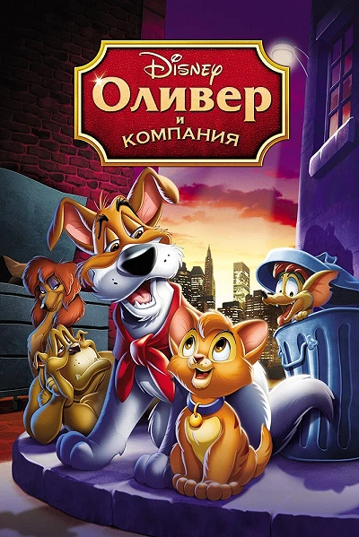 фон