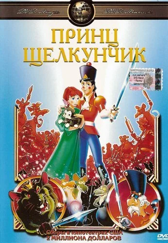 фон