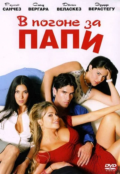 фон