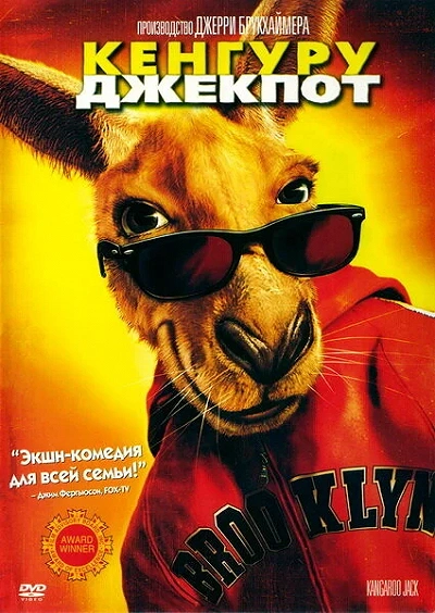 фон