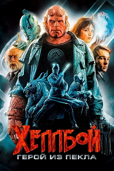 фон