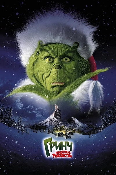 фон