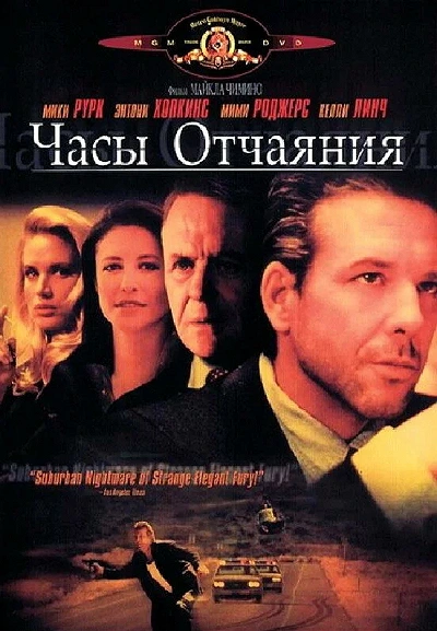 фон
