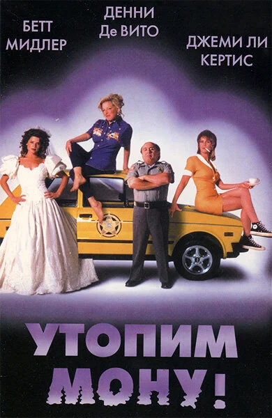 фон