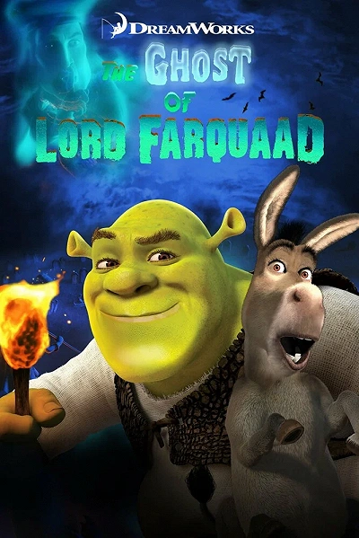 фон