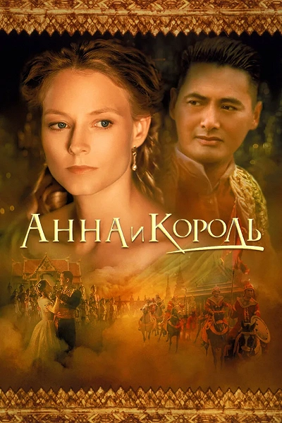 фон