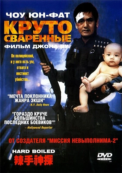 фон