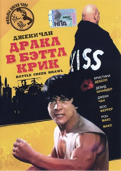фон