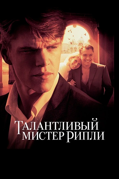 фон