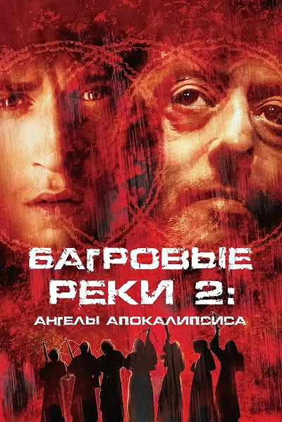 фон
