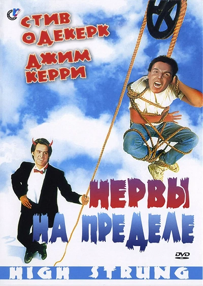 фон
