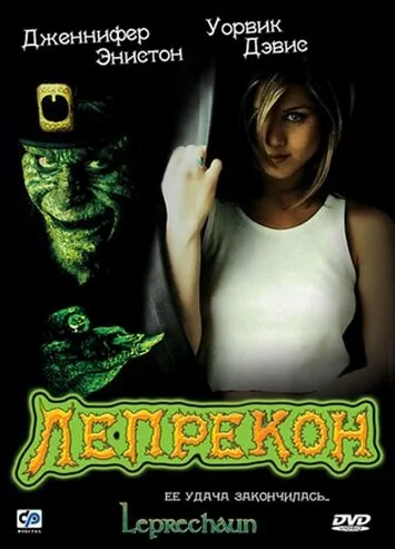 фон