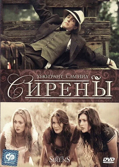 фон