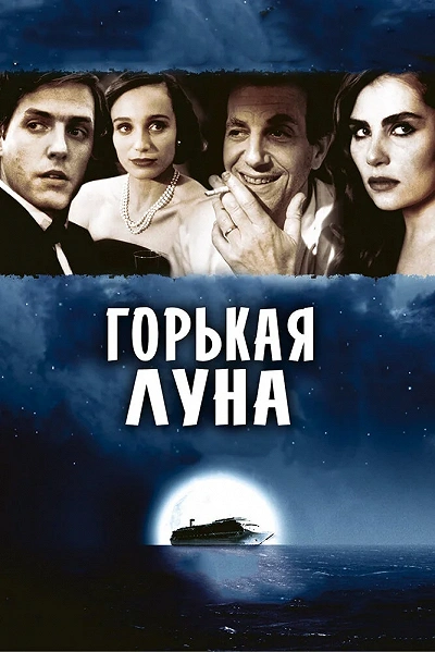 фон